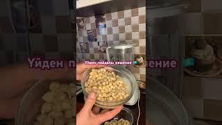 Дәрісіз денсаулық Ютуб каналымда#Shorts