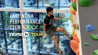 Lake Nona Performance Club Tour