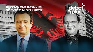 ÇKA THA ALBIN KURTI PËR BASHKIMIN KOMBËTAR? / RUGOVA I MIRË - RUGOVA I KEQ? - Debat Plus