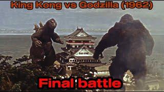 King Kong vs Godzilla (1962)   Final battle