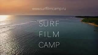 Surf Film Camp | Maldives 2020