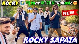 न्यू timli song Rocky star band | rocky star band nonstop timli 2024