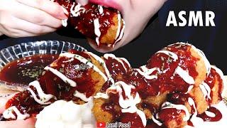 FRIED CHICKEN ASMR | THE BEST.. CHICKEN EATING | LAMIFOOD ASMR