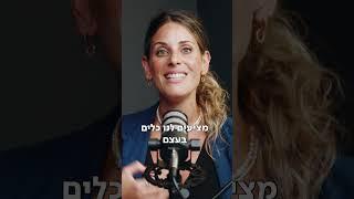 הגדלת תשואה בסיכון נמוך  #stockmarket #השקעות #פנסיה