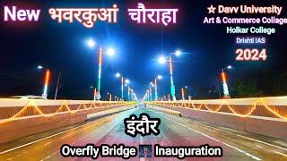 Bhawarkua Chauraha Indore | New Bhawarkuan | Indore Coaching | Davv University | Indore 2024