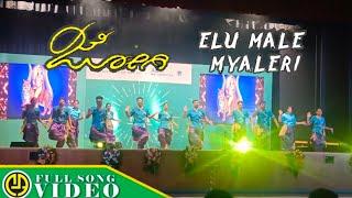 Mahadeshwara Folk Group Dance Performance - Remix  #ASTER RV