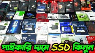 SSD Price In Bangladesh 2024  Samsung/Team/Adata/HP/Transcend NVME SSD Price In Bangladesh 2024