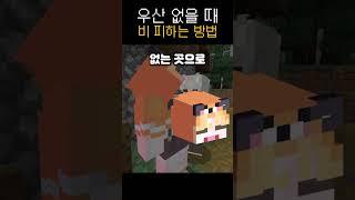 몸이 좋으면 머리가 고생을 안한다..?