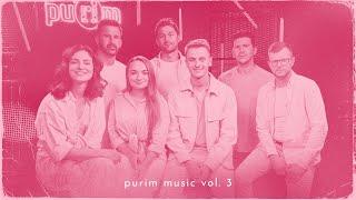 Purim music – Vol. 3 / Season 3 all songs / Playlist