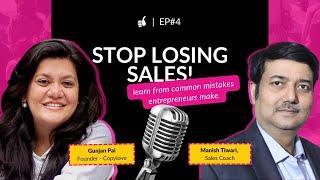 Stop Losing Sales! Common mistakes of entrepreneurs revealed in this chat.