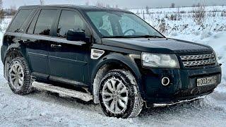 ОТЗЫВ ВЛАДЕЛЬЦА LAND ROVER FREELANDER 2. ИСТОРИИ LR.