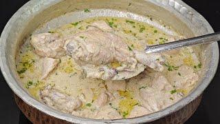 White Chicken Gravy | Smooth Silky Gravy Wala White Chicken Korma Recipe