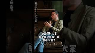 大师亲邀！7月5日峨眉之战，看大师赛场绝技演绎+花式互动！点击链接锁定席位峨眉金顶之下不见不散斯诺克巨星邀请赛 #马克塞尔比 #斯诺克 #CBSA斯诺克巨星邀请赛