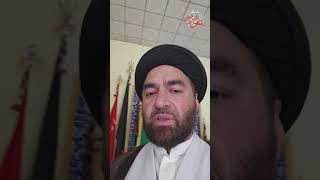 Shia Mosque in Bangkok Thailand  | Allama Syed Ali Raza Rizvi