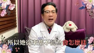 【乳醫故事20】乳房內的良性腫瘤，未來會惡化嗎?