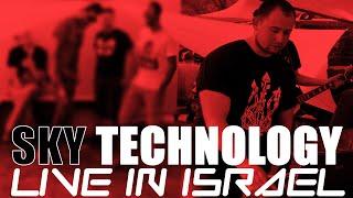 Sky Technology LIVE @ Neogoa Records 5th Anniversary (Israel)