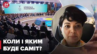 Кримська платформа-2022: ТАШЕВА розповіла деталі саміту