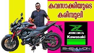 കവസാക്കിയുടെ കരിമ്പുലി!! | Kawasaki Z800 sugomi edition Review | Shemi mon vlogs