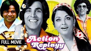 Action Replayy Full Movie | Akshay Kumar | Aishwarya Rai Bachchan | Aditya Roy Kapur | Rajpal Yadav