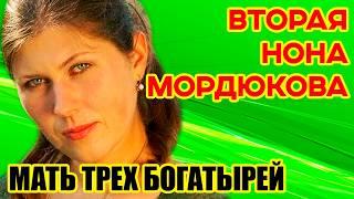 С МУЖЕМ познакомилась на СЪЕМКАХ, родила 3 ДЕТЕЙ и мечтает еще о РЕБЕНКЕ/ ЕКАТЕРИНА ПОРУБЕЛЬ