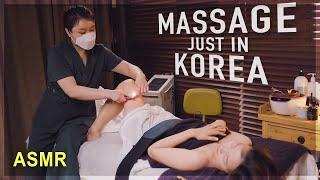 ASMR / 한국 전통 방짜를 이용한 특별한 마사지  massage asmr~