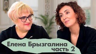 Елена Брызгалина: Что общего между ЭКО, эвтаназией, пластическими операциями и философией?!