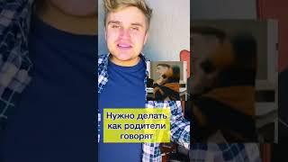 Почему подростку сложнее жить чем взрослому! #дети #подросток