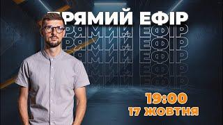 Найчастіші питання водіїв-початківців до автоінструктора