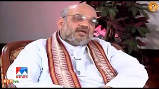 People of Kerala would not support politics of violence by left parties: Shri Amit Shah