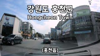 강원도 홍천 홍천읍 드라이브 HONGCHEON TOWN DRIVING DOWNTOWN KOREA ROAD 4K 60P