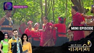 Ishq Ki Dastaan Naagmani | 20 September 2023 | Episode 399 | इश्क़ की दास्तान नागमणि | Dangal TV