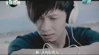 Z-CHEN 張智成 - 暗戀 完整版MV