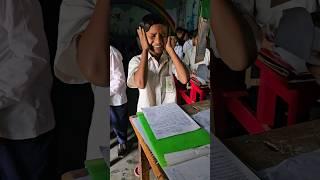 Me Before Math exam #shorts #exam #villagebangla