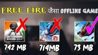 Top 3 best offline battleground games like free fire | new offline battleground games like free fire