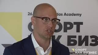 Спорт как Бизнес 2019. Интервью. Андрей Кочуров