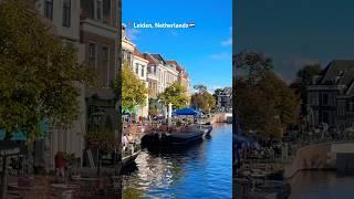Leiden, Netherlands | #leiden #holland #netherlands #travel #europeancity #visitleiden