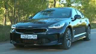 ВРОДЕ КАК БЫ ГОНКА - KIA STINGER