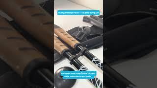 Как подобрать скандинавские палки?