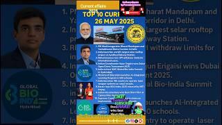 Top 10 Current Affairs | 26 May 2025 | UPSC, SSC, RRB, Banking, APPSC, TSPSC | Daily GK Update