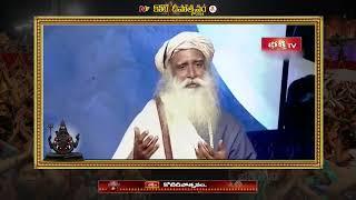 Divine Address by Sri Sadhguru Jaggi Vasudev the founder of the Isha Foundation | Koti Deepotsavam