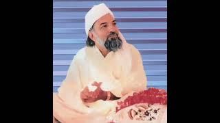 Ay Mere Imam | Sarkar Gohar Shahi | imam e Mubin