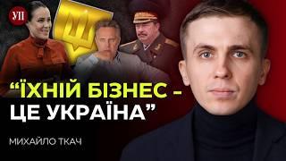 Ексміністр оборони, ОПЗЖ та олігархи - як держзрадники живуть за кордоном – Ткач