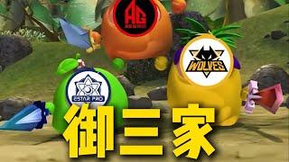 [王者榮耀]（kpl比赛解说）闹剧结束了？JDG王朝了？第一轮前半段排名分析#王者荣耀#HonorOfKings#王者榮耀#kpl，#hok，#2025KPL夏季赛