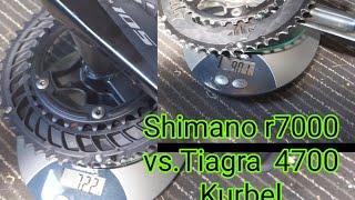 Shimano r7000 105 vs. Tiagra 4700 Vergleich Gewicht 170mm 50/34