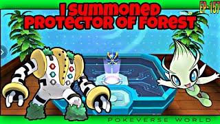 I SUMMONED PROTECTOR OF FOREST in Monster World Trainers Gameplay in Hindi EP-157 #pokeverse