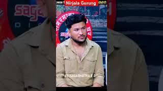 Live Dohori #sumanpariyar #nirjalagurung #nirjala_gurung #nirjalagurunglivedohori #livedohori2081