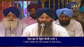 Gur Ka Darshan Dekh Dekh Jiva | Bhai Gagandeep Singh Ji | Hazoori Ragi | Shabad Gurbani |