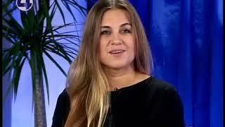 Елена Демидова о выставке «Вася, вставай!»