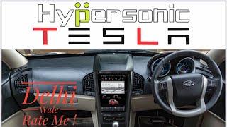 Full range of Android system’s || NS Auto Zone Kolkata