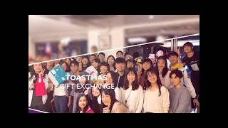 【2021春季Spring】成大國際英語演說社宣傳 NCKU Toastmasters trailer/Demo Meeting